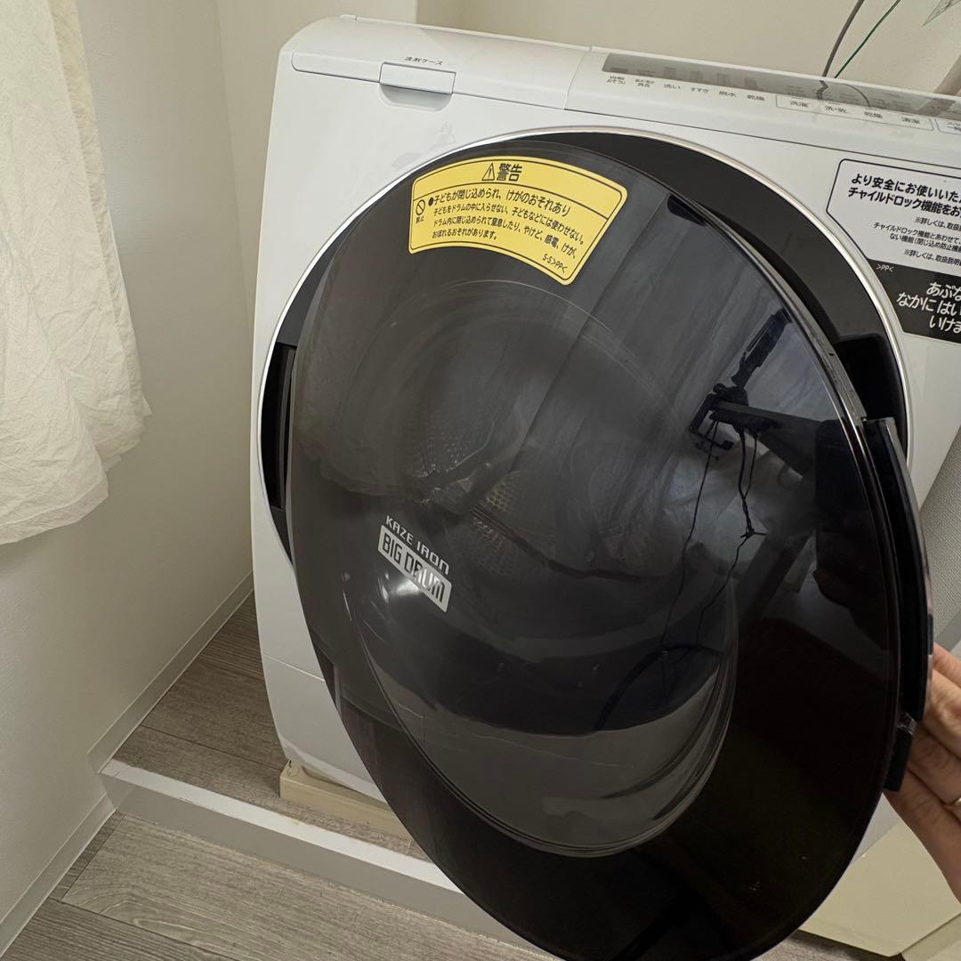 【本日11時売切】2020年製　HITACHI ドラム式洗濯乾燥機
