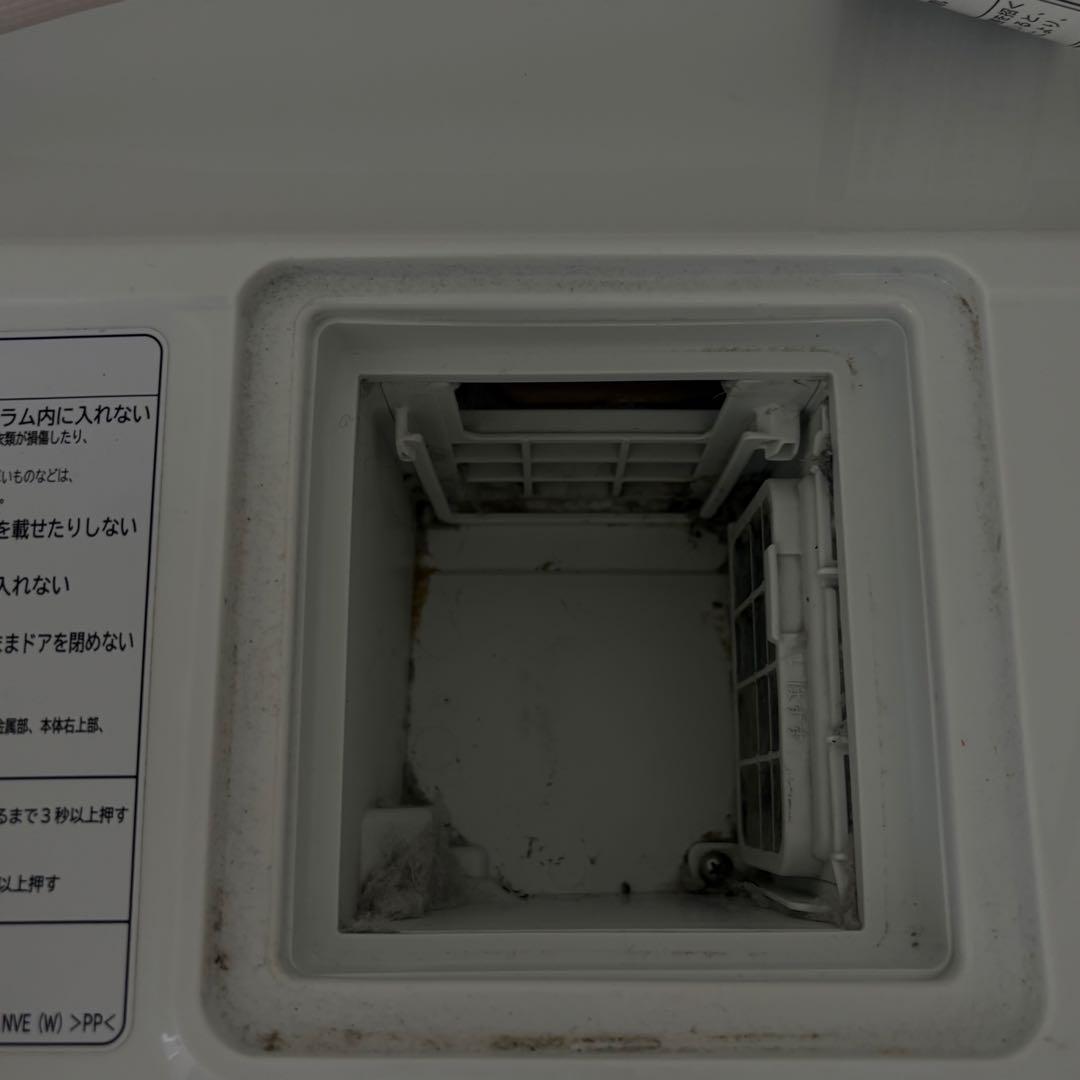 【本日11時売切】2020年製　HITACHI ドラム式洗濯乾燥機