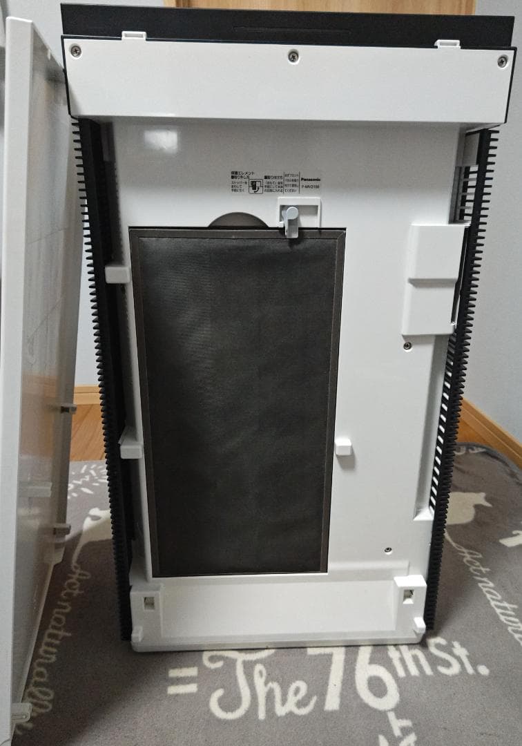 19年製 Panasonic ziaino 空気清浄機 F-MV2100