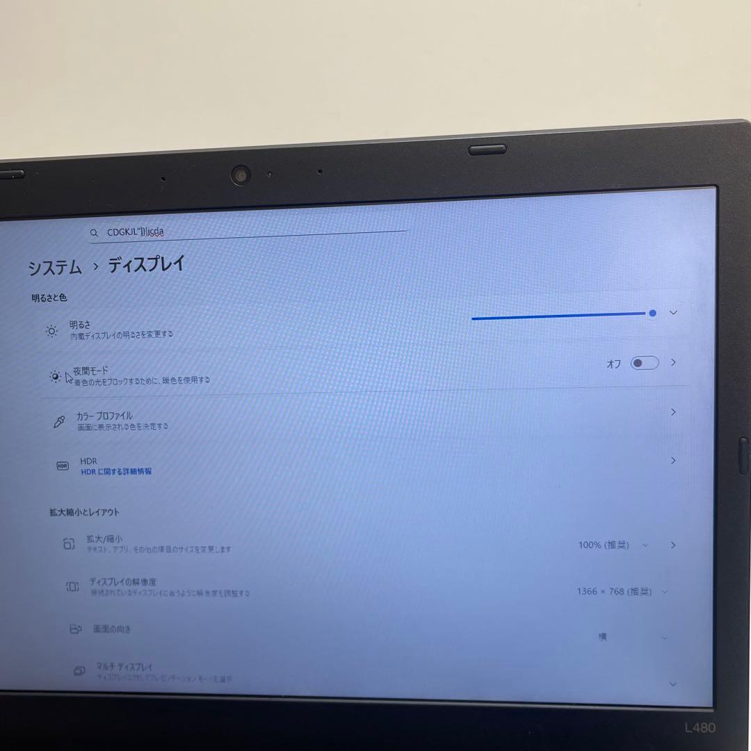 #946 レノボThinkpad L480 i5-8250U 8GB 256GB