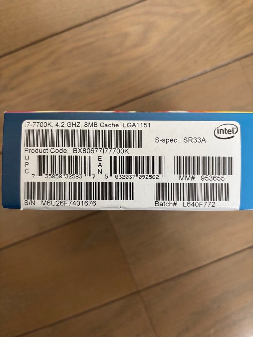 CPU Intel Core i7-7700K CPU LGA1151