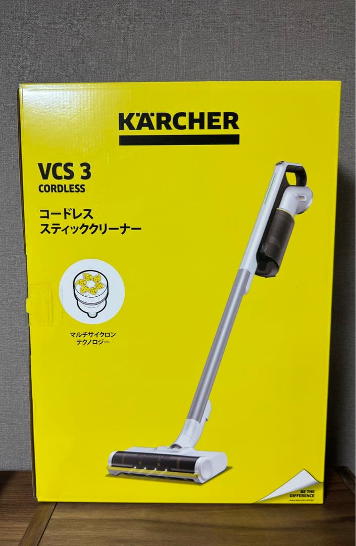 【新品未開封】ケルヒャー スティッククリーナーVCS3 コードレス掃除機