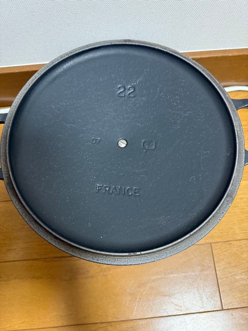 LE CREUSET ブラック 両手鍋 22cm