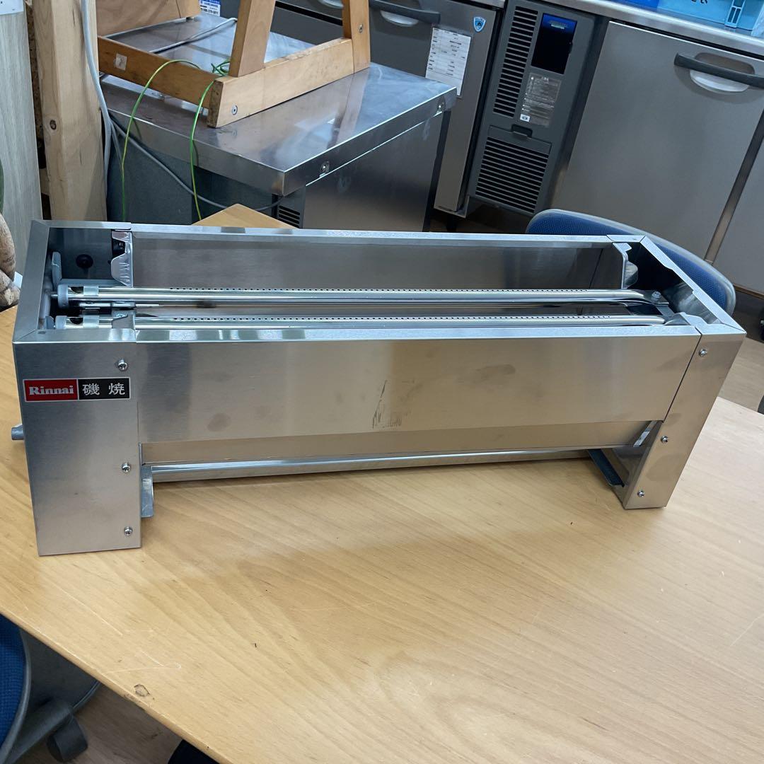 未使用　リンナイ　ガス遠赤外線グリラー下火タイプ　中古扱い