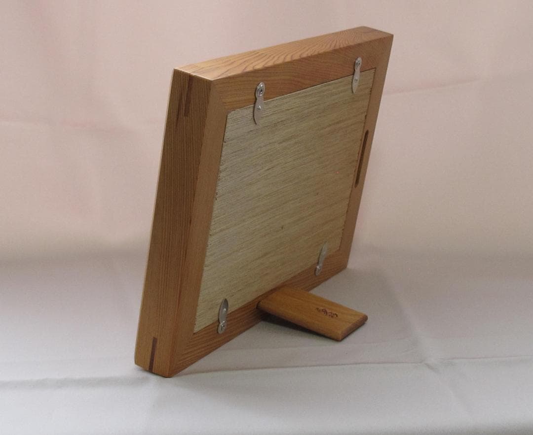 屋久杉写真立て　2Ｌ判