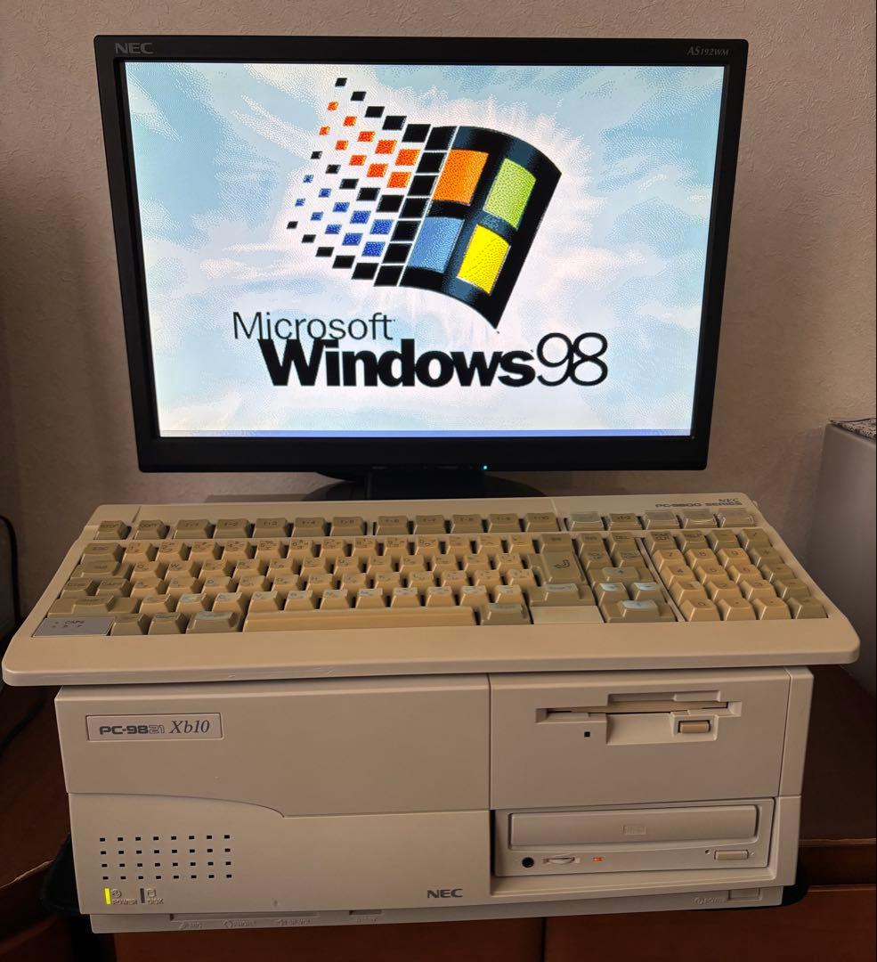 PC-9821Xb10 本体とキーボード 動作品