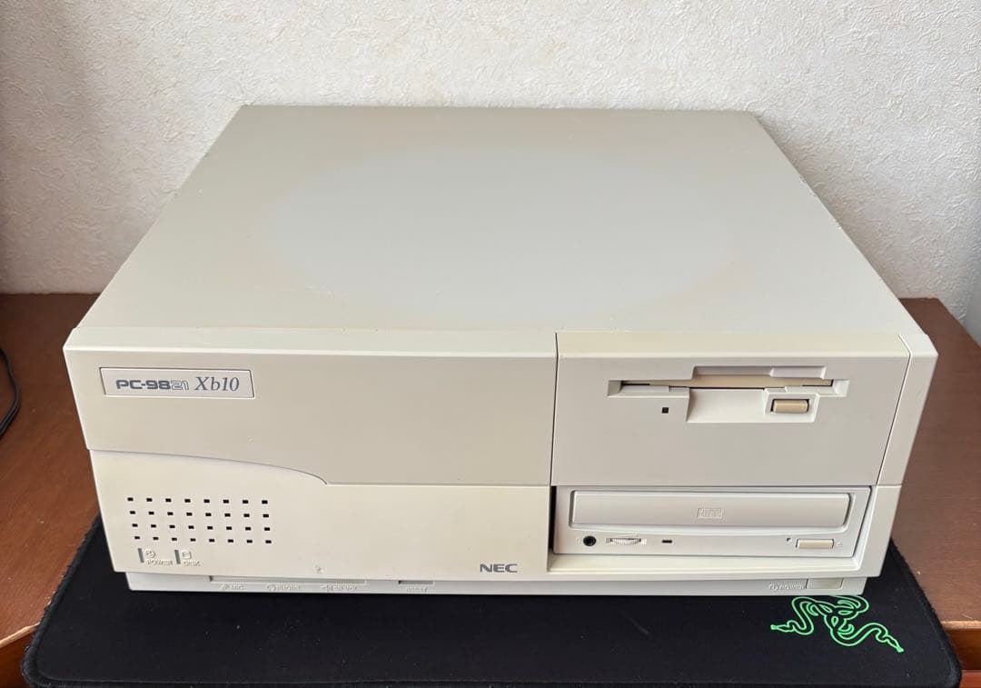 PC-9821Xb10 本体とキーボード 動作品