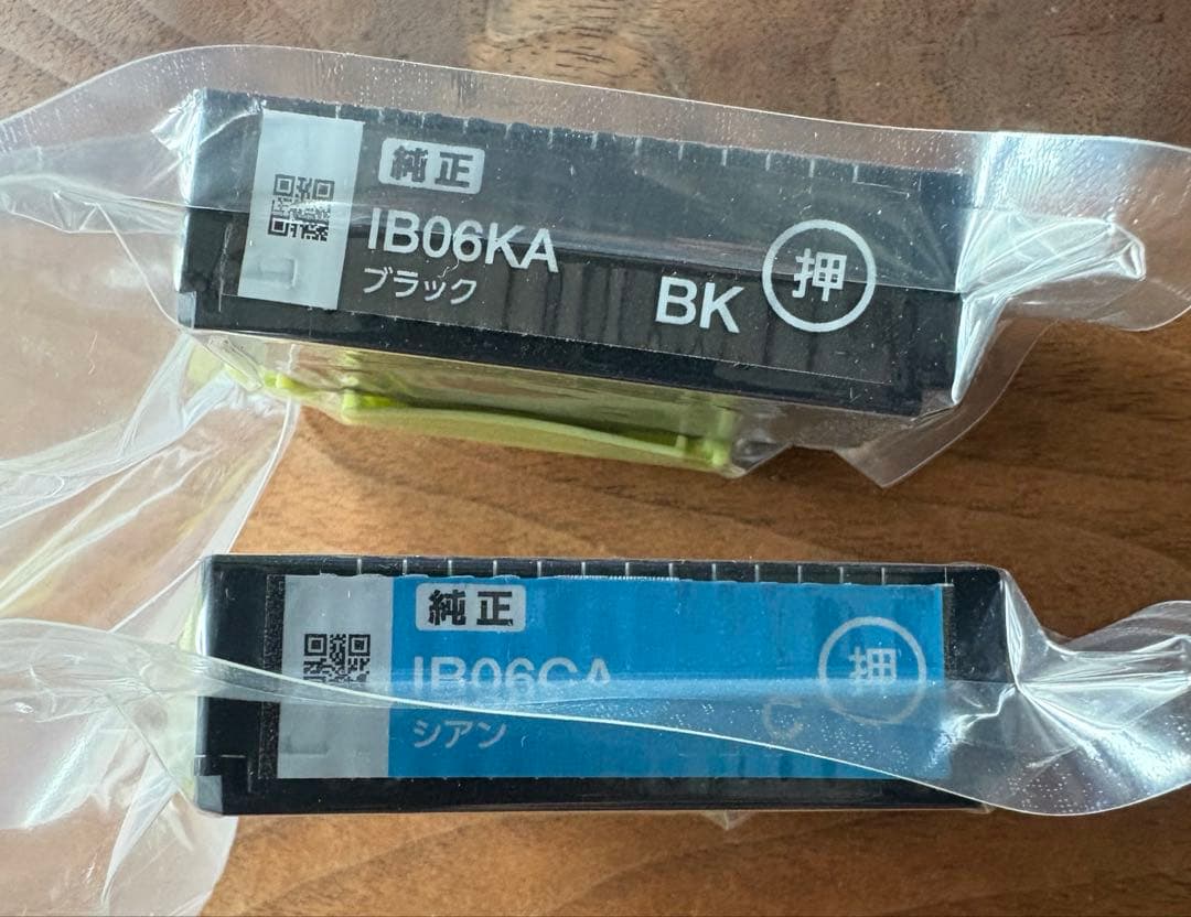 エプソン 純正 インクカートリッジ メガネ　 ４色５本セット＋単品おまとめ売り