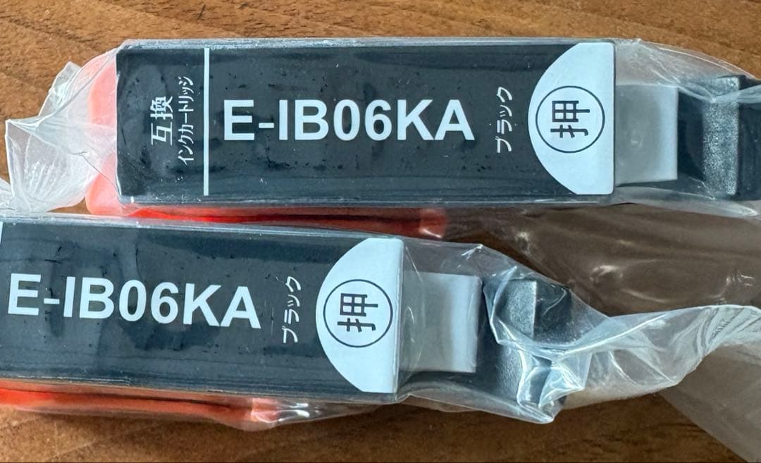 エプソン 純正 インクカートリッジ メガネ　 ４色５本セット＋単品おまとめ売り