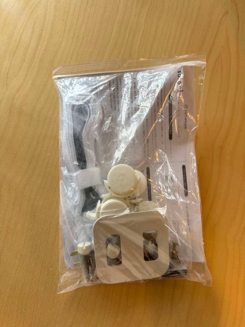 そいねーる ミニベビーベッド ホワイト