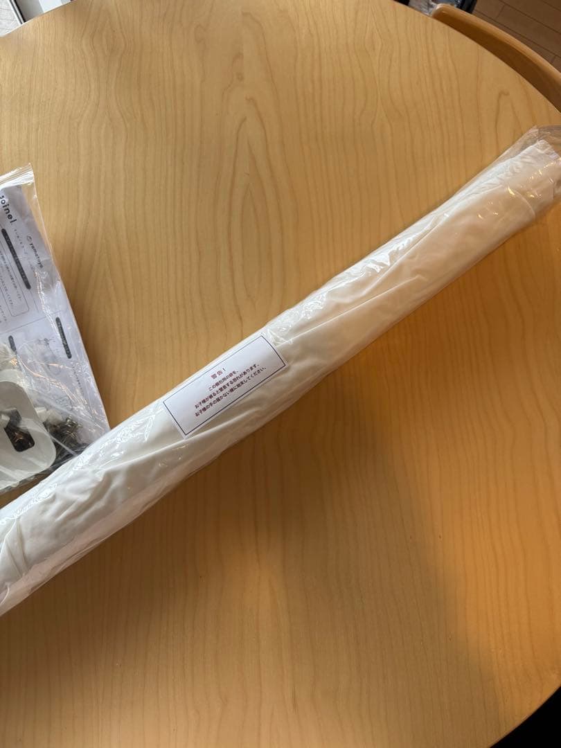 そいねーる ミニベビーベッド ホワイト