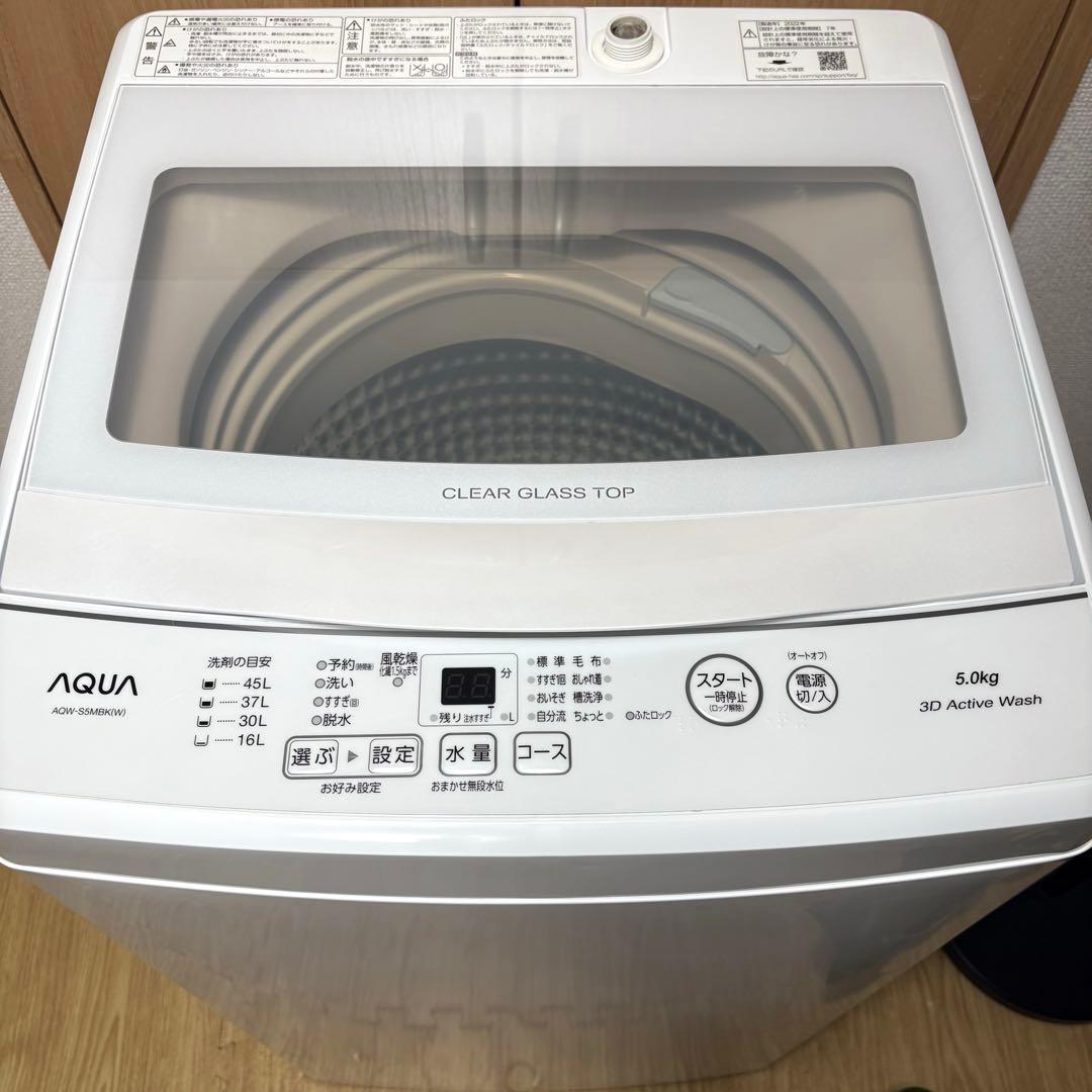 2022年製 洗濯機 一人暮らし 単身用 5kg 保証付 送料無料 アクア 美品