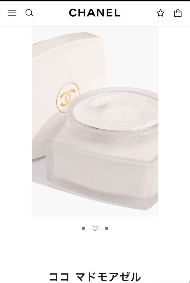 新品CHANEL COCO Mademoiselle ボディクリーム 150g