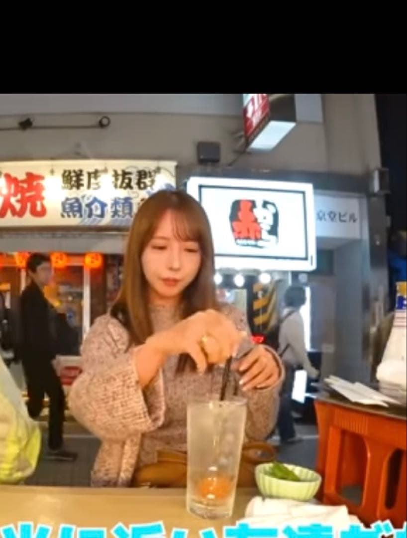 snidel ニットジャケット•ミニニットワンピースSET