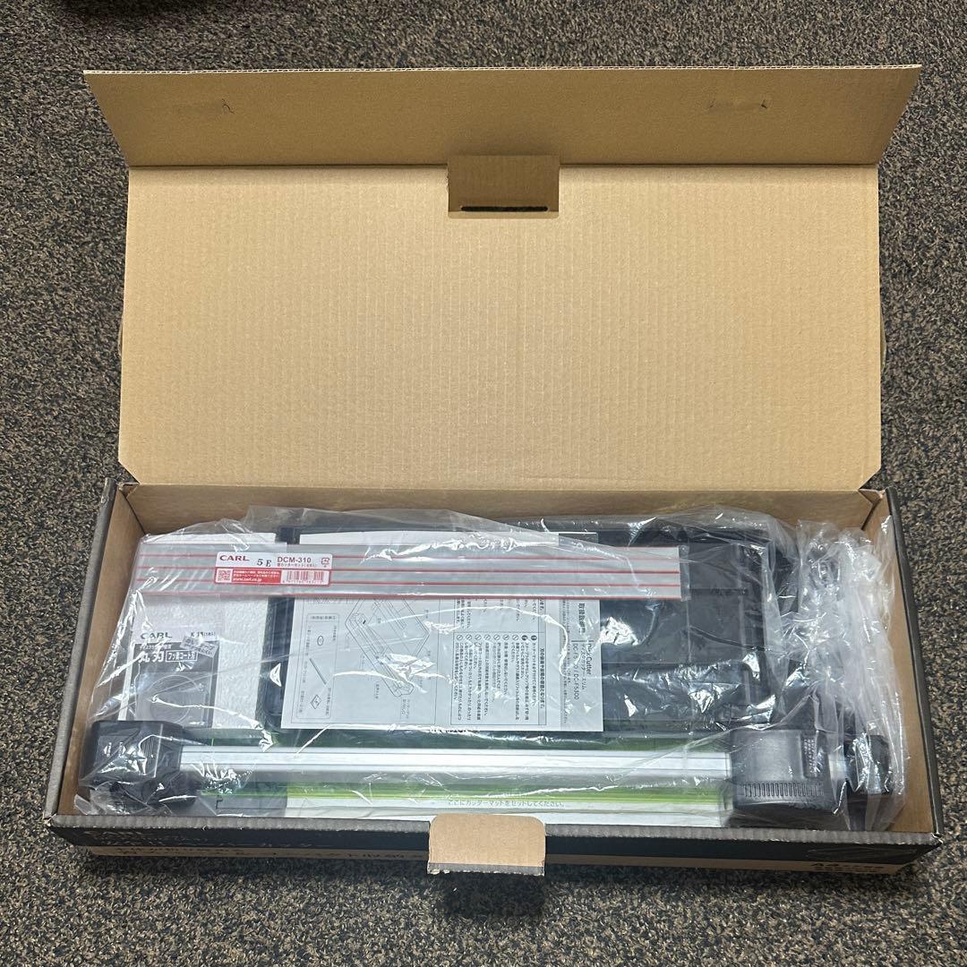 カール事務器 裁断機 ペーパーカッター A4対応 50枚裁断 DC-F5100