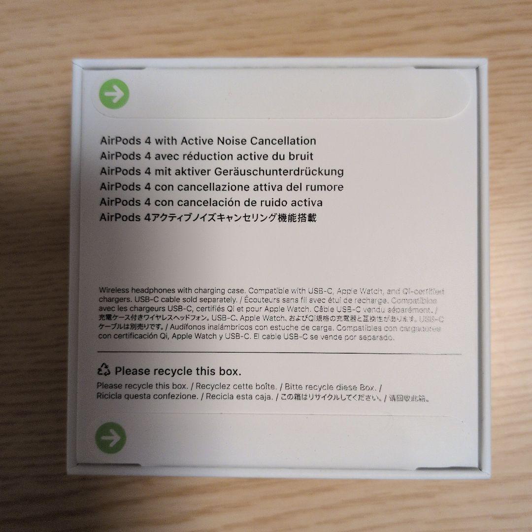 新品未開封　AirPods 4 アクティブノイズキャンセリング搭載