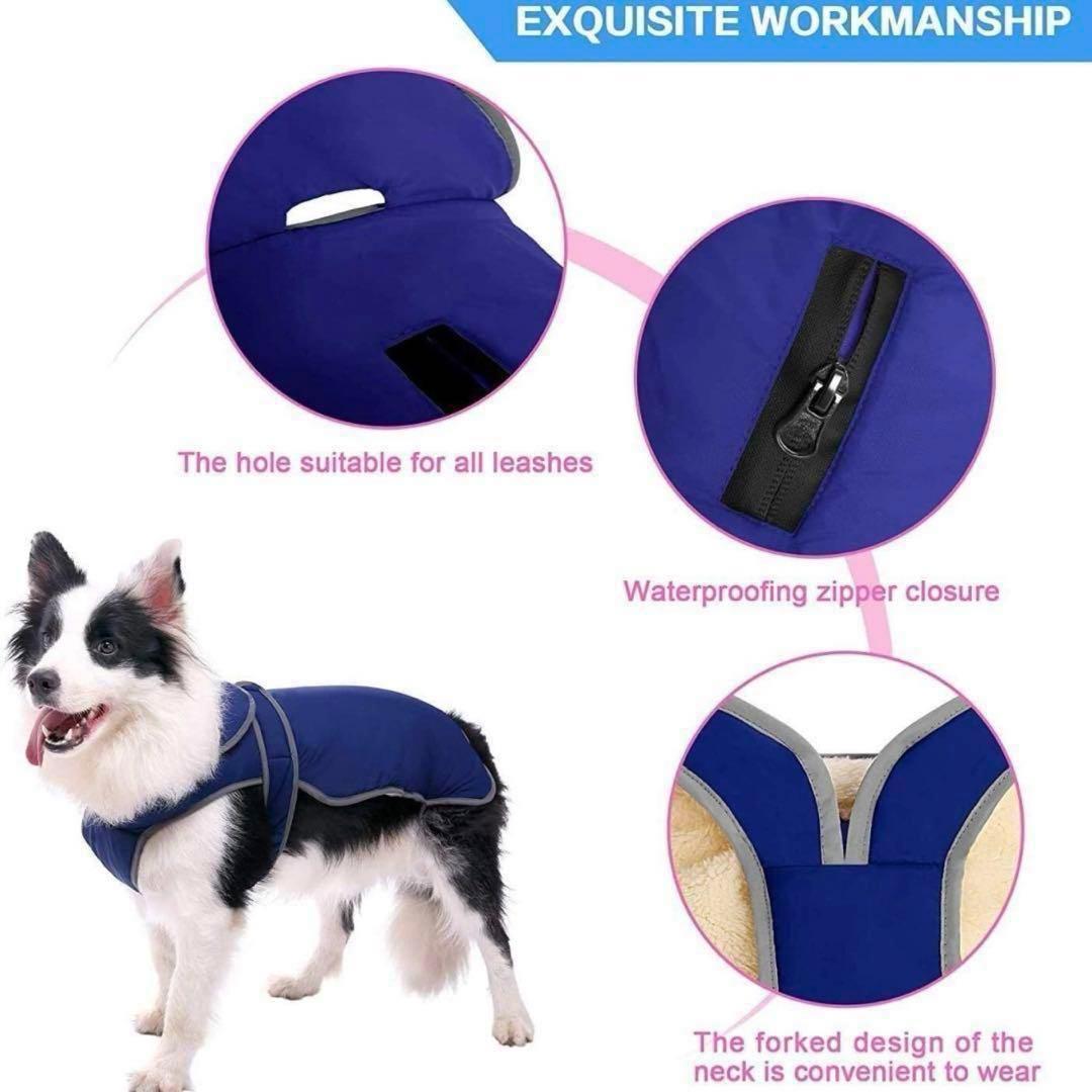 天気屋外防水犬アパレル衣料用反射ドッグコート イヌ 犬用服 冬用 コート