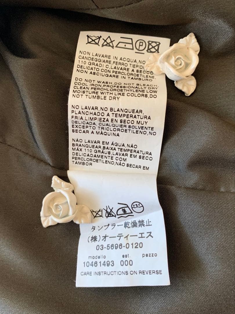 マックスマーラMAXMARAツイード ショートコートジャケット白タグ40カシミヤ