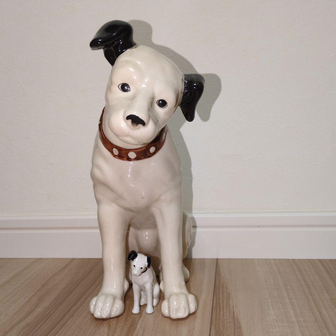 ビクター　陶器製犬の置物 大小セット　昭和レトロ