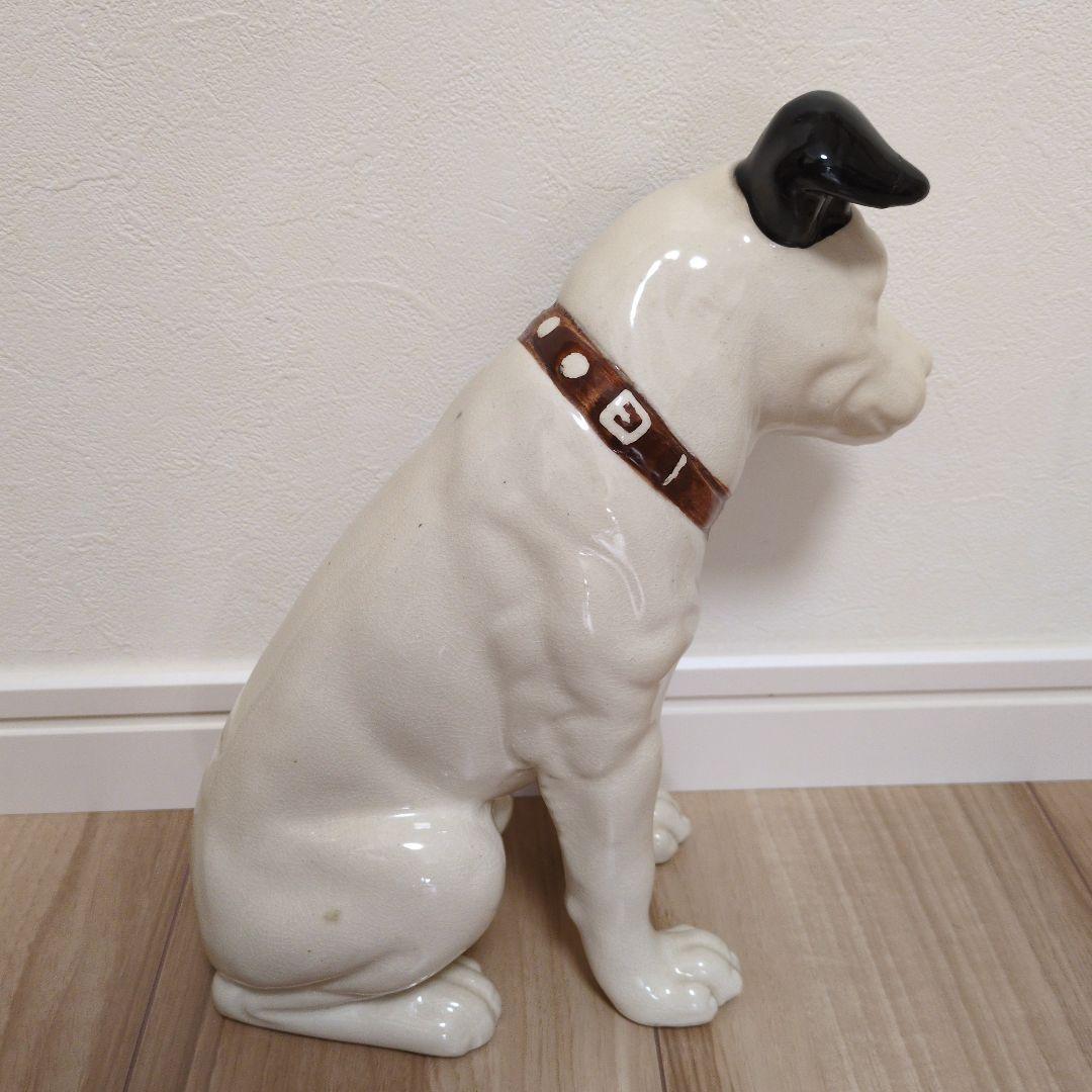 ビクター　陶器製犬の置物 大小セット　昭和レトロ