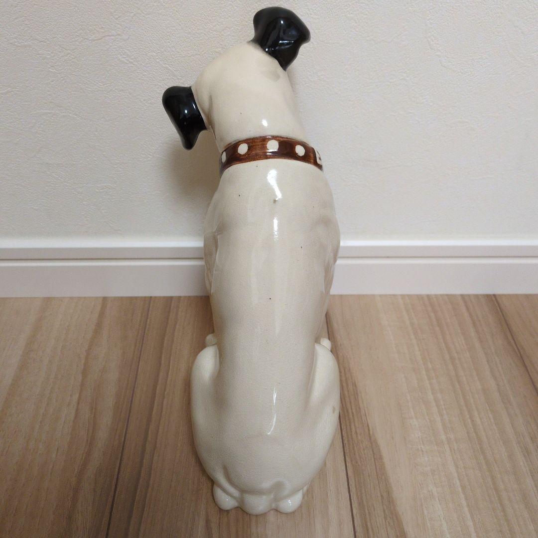 ビクター　陶器製犬の置物 大小セット　昭和レトロ