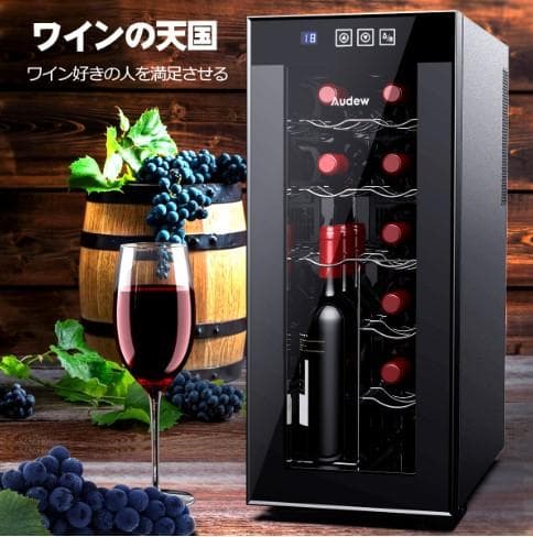 新品 12本収納 ワインセラー ペルチェ静音式　縦置き横置き対応 ショーケース