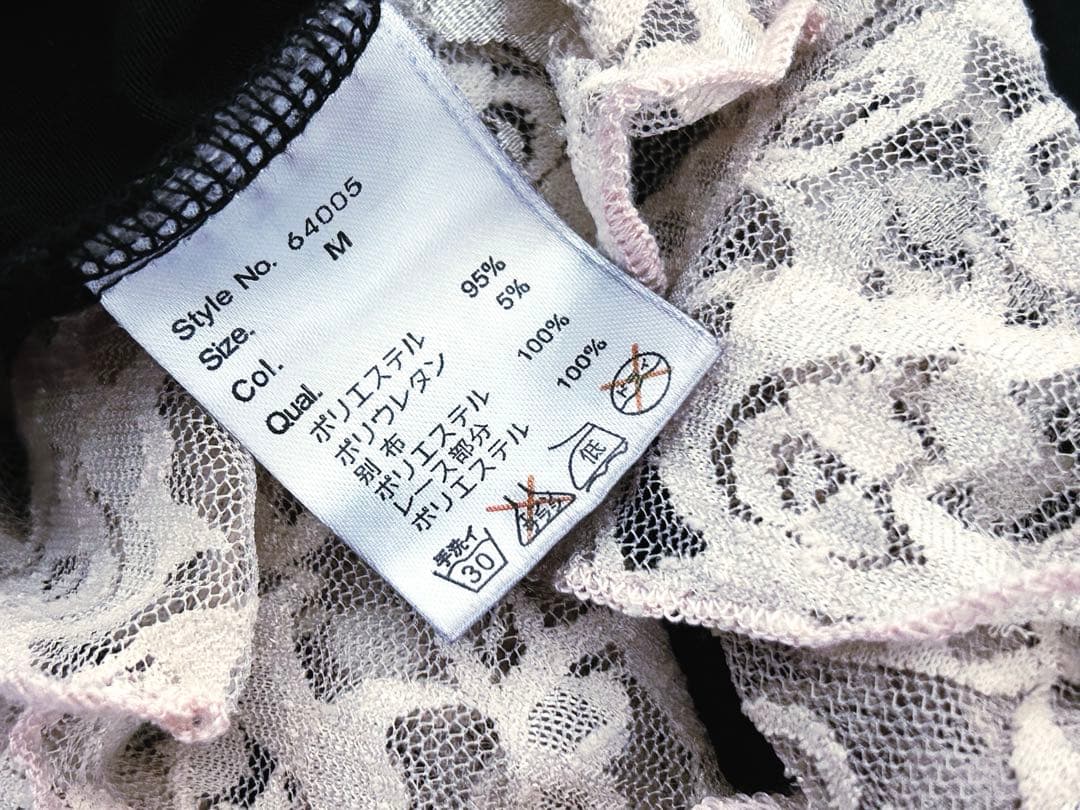 GOLDS♡肩紐チェーン♡ビジュー付き段々フリルレース♡キャミトップス♡黒M