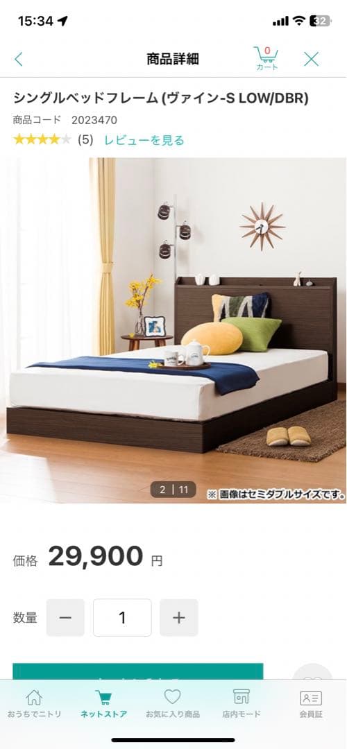 すのこシングルベッドフレーム(ヴァイン-S LEG/DBR)