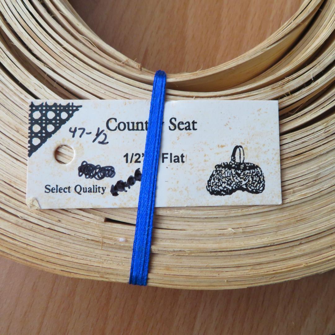 バスケット材料　リード　5点まとめて　約2,200g　木製　かご籠