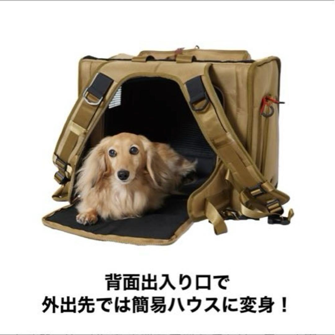 MANDARINE BROTHERS リュック　Lサイズ