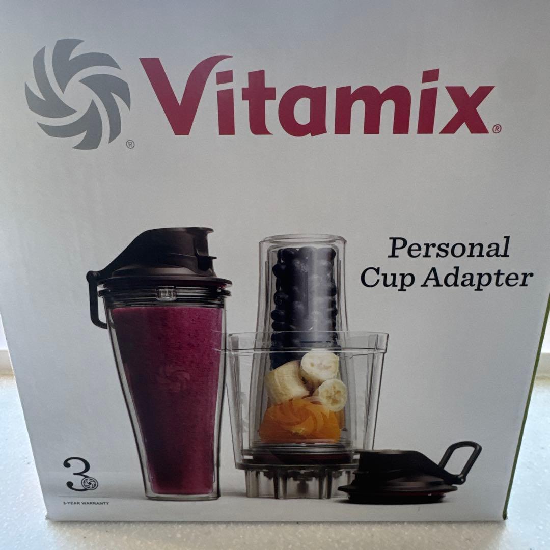Vitamix パーソナルカップアダプター