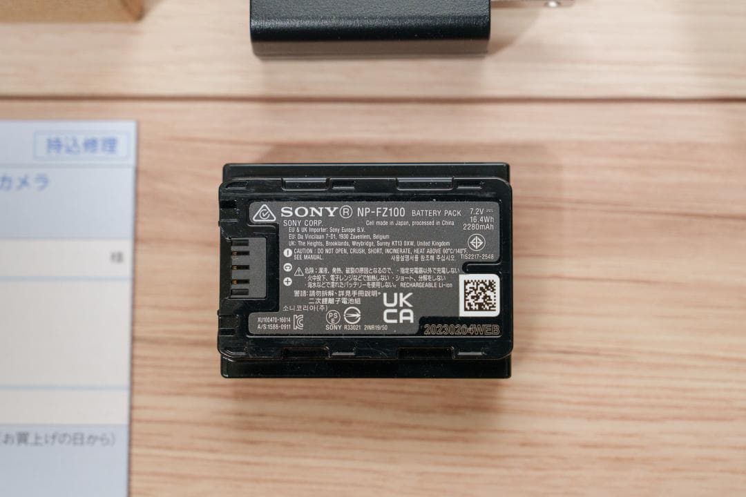 SONY FX30B Cinema Line 保護フィルム付き