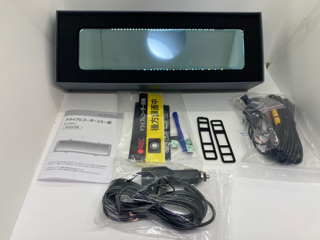 【4K高画質& 車内／車外対応IP67防水リアカメラ&ミラー型ドラレコ