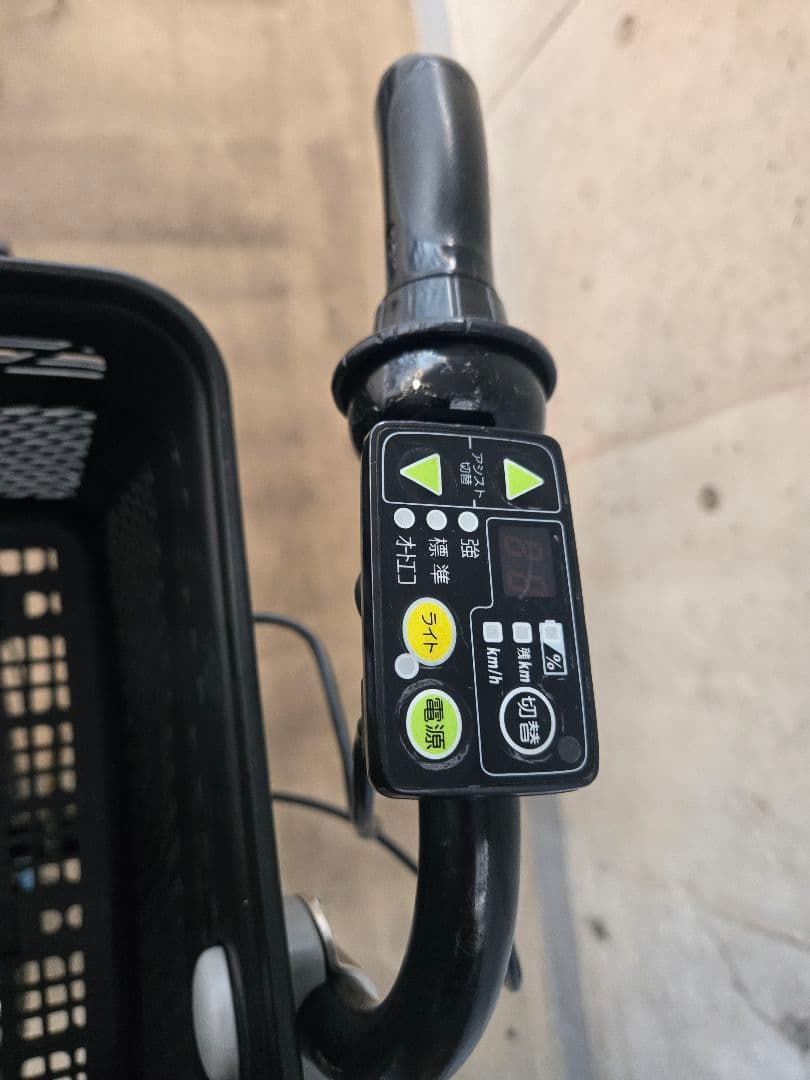 ヤマハ Pas kiss ママチャリ電動アシスト自転車20インチ