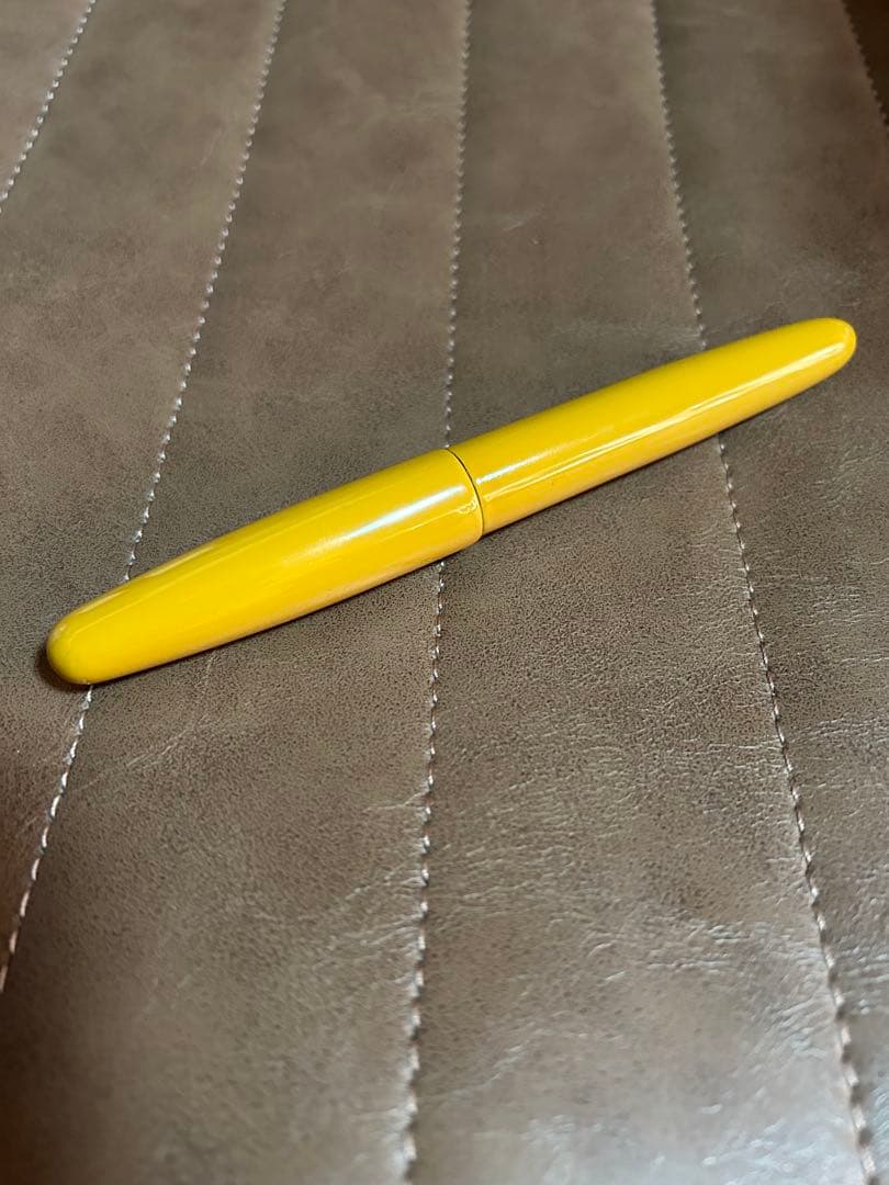 ワンチャー　誠漆・黄　将軍ニブペ　FUDE ふでdeまんねん　長原　18金