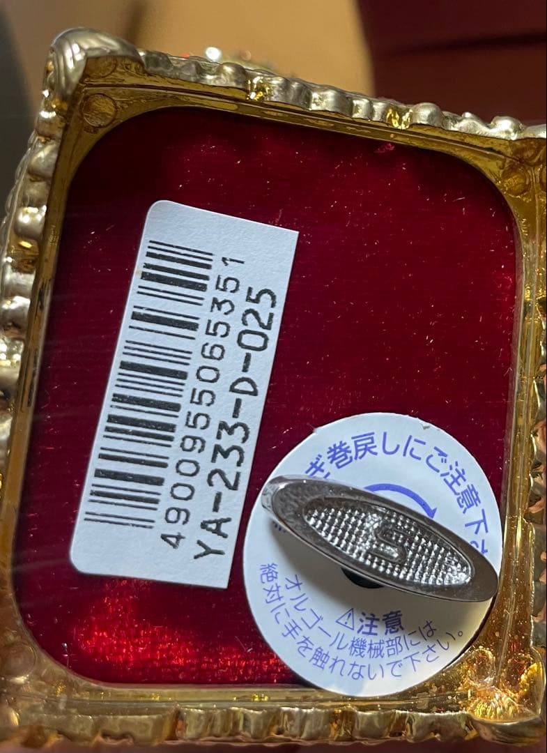 エッグアート オルゴール