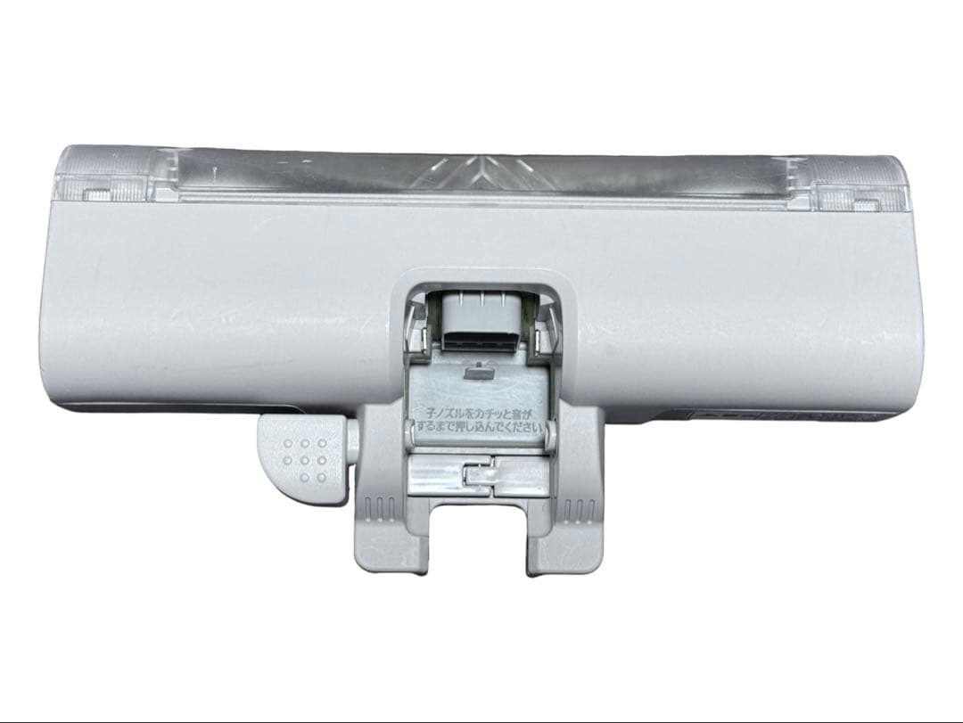 Panasonic コードレス掃除機 MC-VKS8200 2020年製