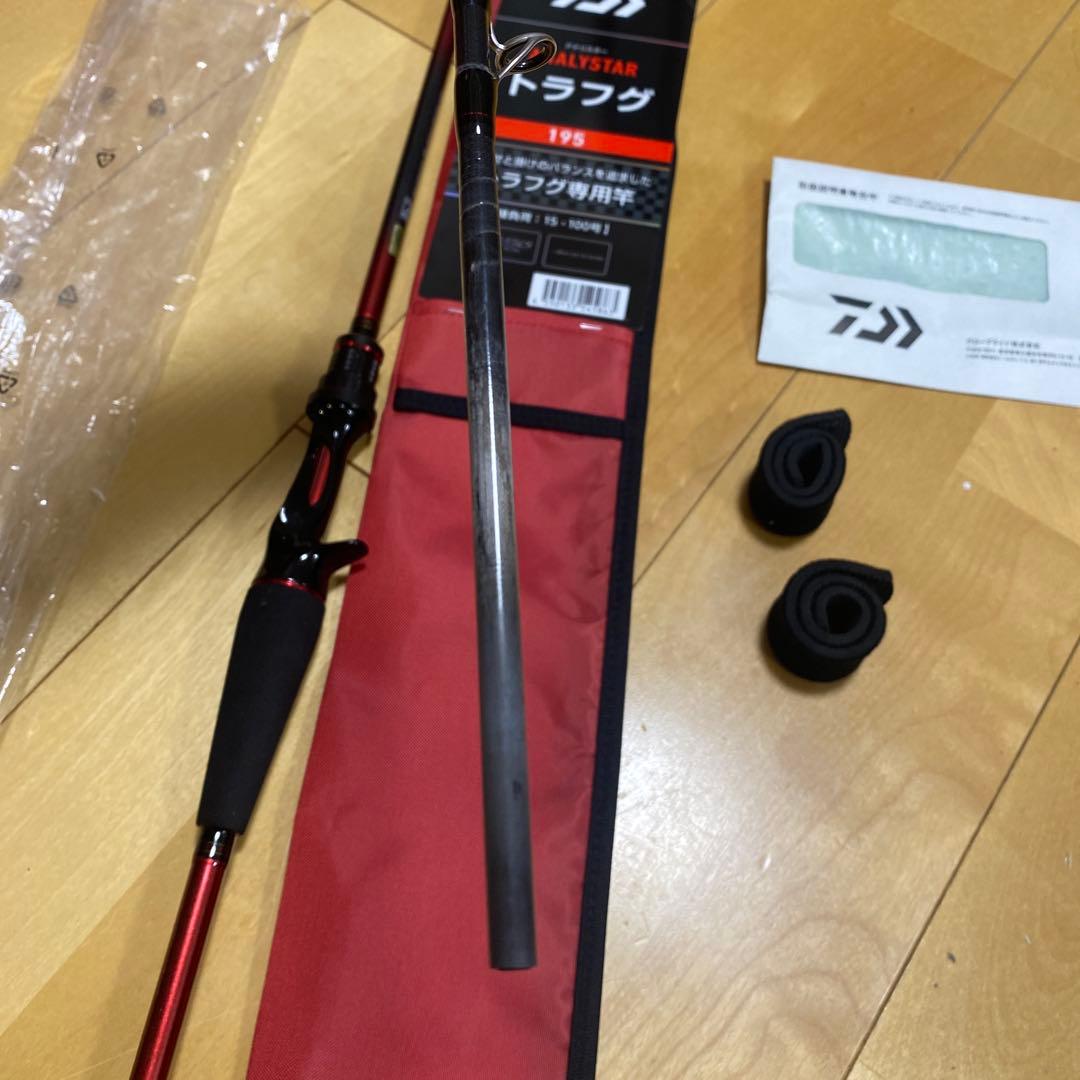 ANALYSTAR トラフグ 195 ロッド　釣り竿