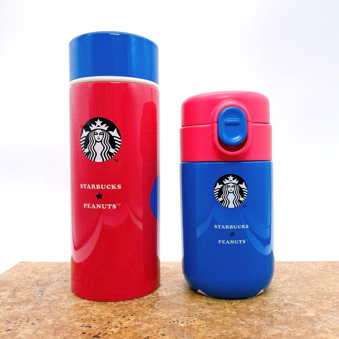 Starbucks スターバックス ピーナッツ コラボ ステンレスボトル 水筒