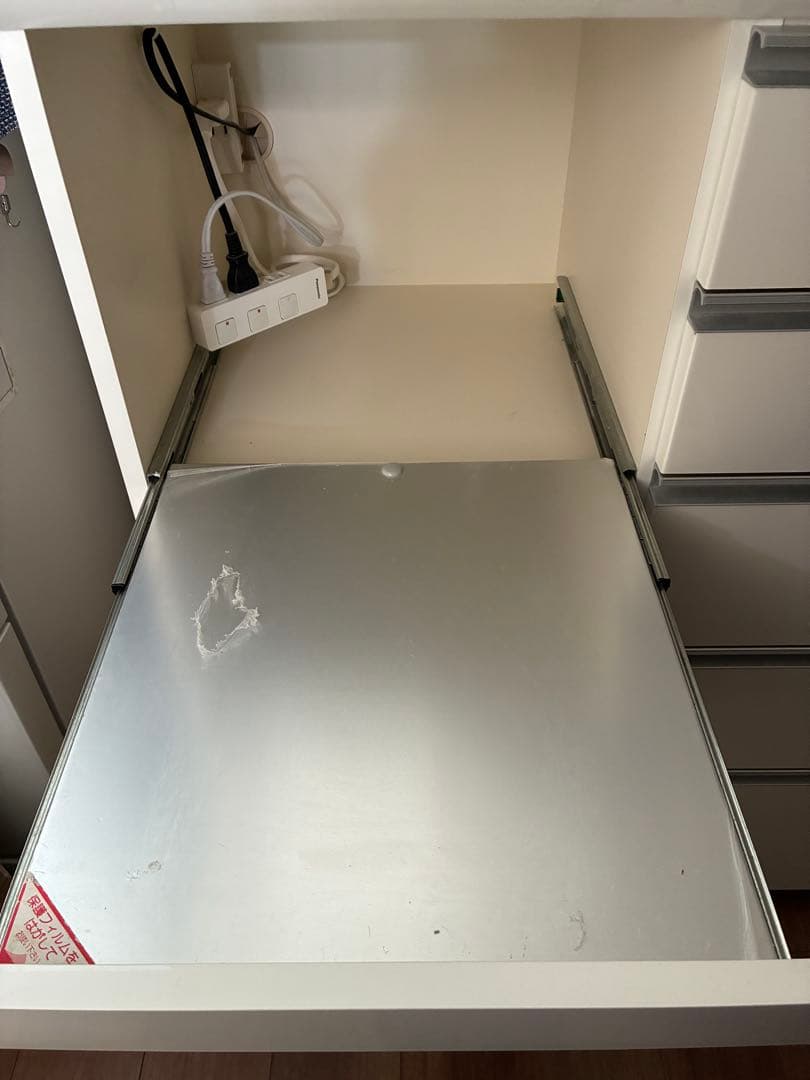 パモウナ　ハイカウンター　食器棚 炊飯器　幅140×高さ100.8cm