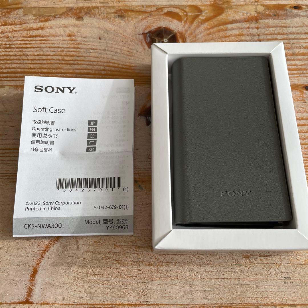 SONY NW-A307 64GB H(グレー) ソフトケース、SDカード付き