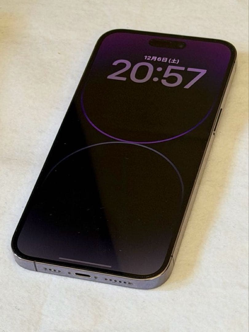 iPhone 14 Pro Max 256GB ディープパープル