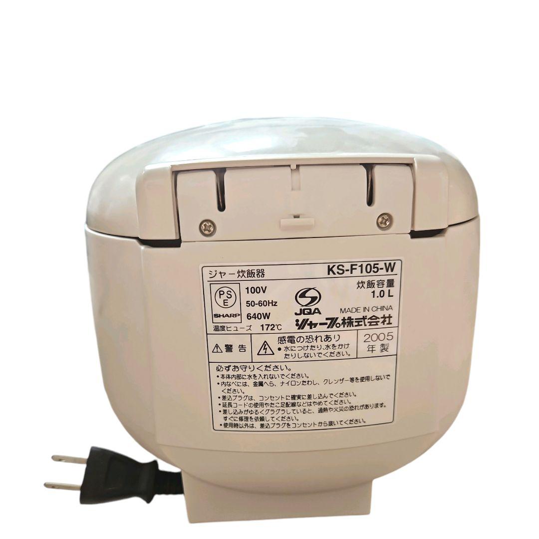 【未使用】SHARP シャープ ジャー炊飯器 KS-F105-W 5合炊き 調理