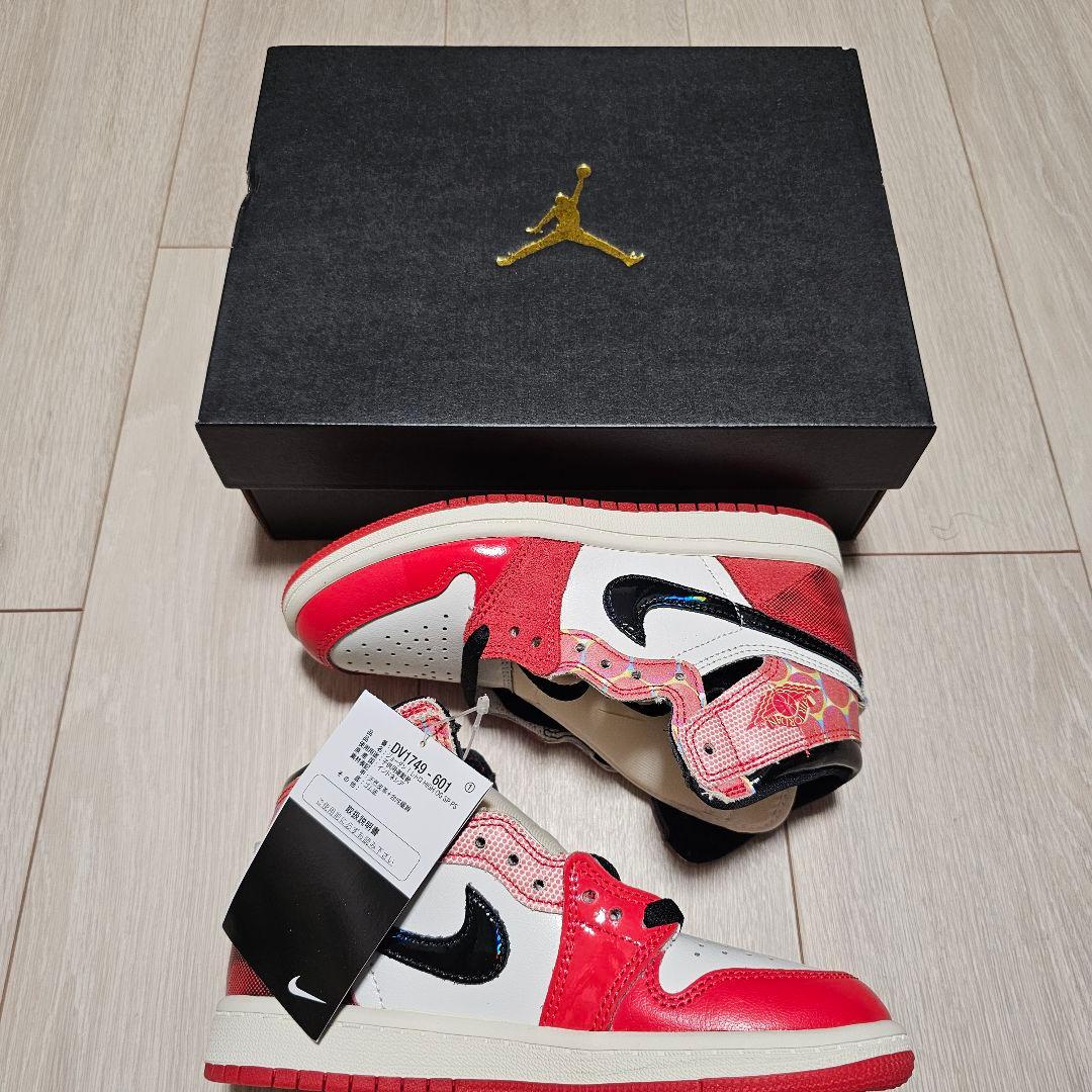 スパイダーマンコラボ JORDAN1 RETORO HIGH OG SP（PS）