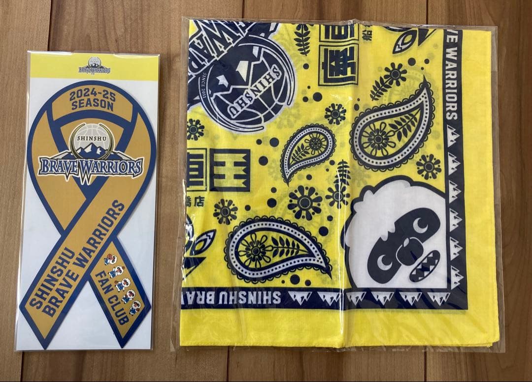 【新品未開封】信州ブレイブウォリアーズ グッズ計7点セット