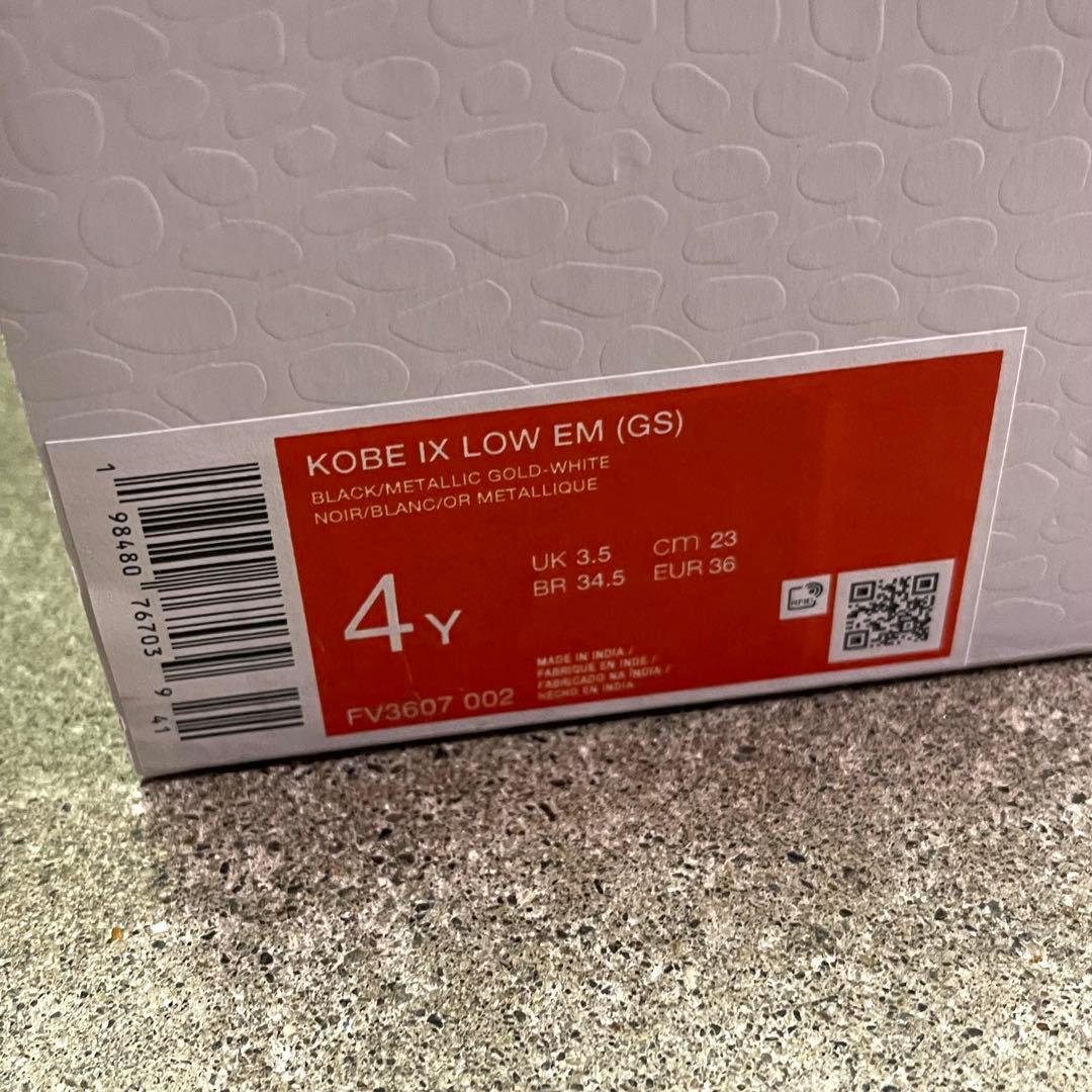 スニーカー Nike Kobe 9 EM Low Mambacita (GS) 23cm