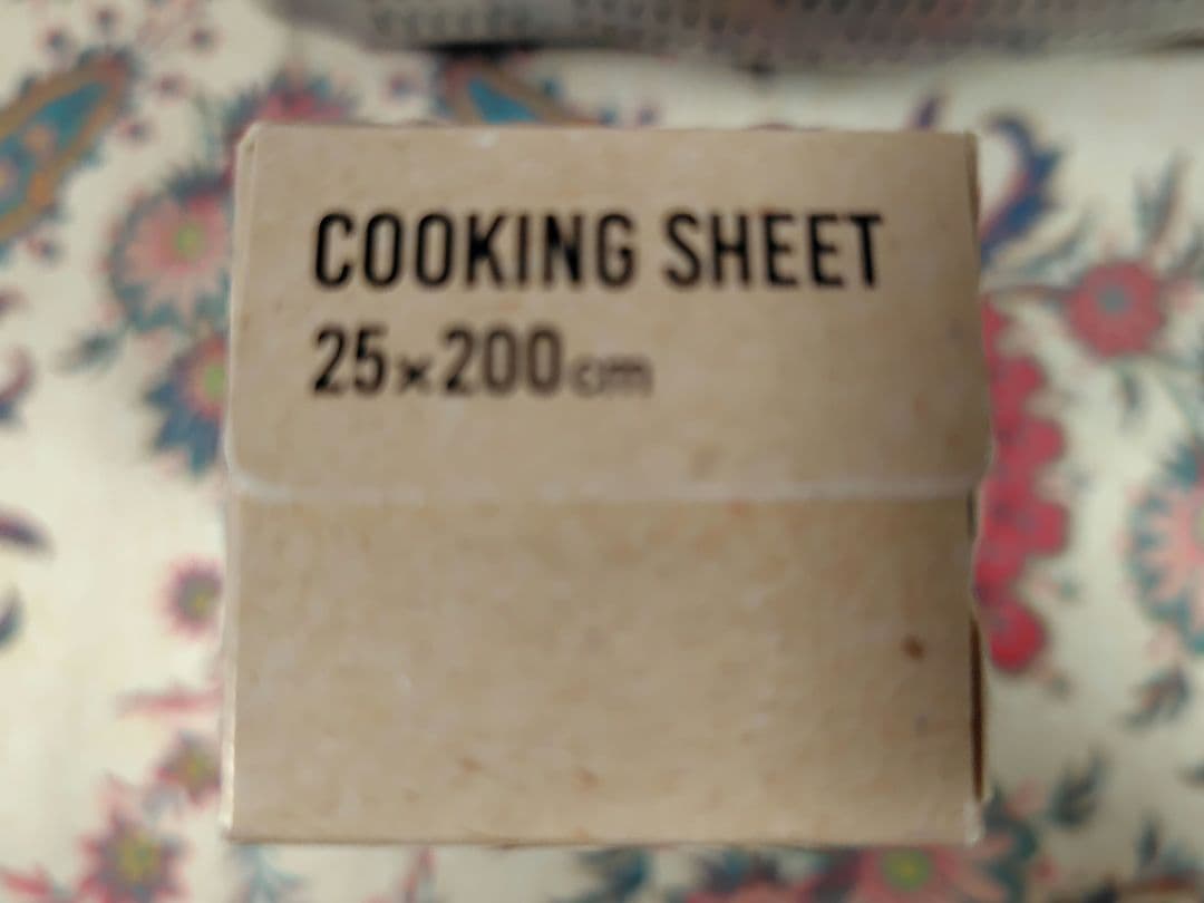 ブルーノ スチーム＆ベイクトースター BOE067 ホワイト 美品 おまけ付