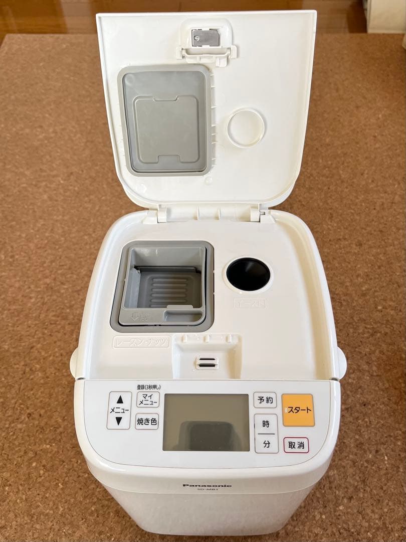 Panasonic ホームベーカリー 【SD-MB1】2018年製