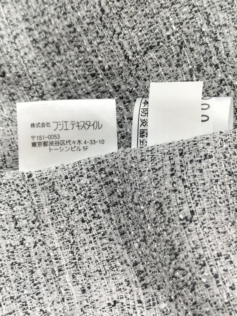 ドレープカーテン2枚組◆カーテン留め2本◆展示品【C-2510KA8】