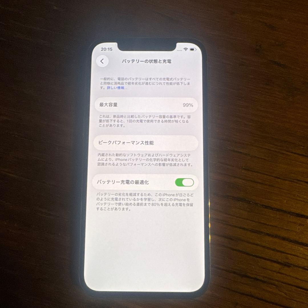 Apple iPhone 12 Pro ゴールド 256gb 本体